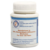 Dhootapapeshwar Ayurvedic Panchamrut Parpati Powder
